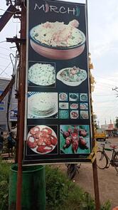 AK FAMILY Restaurant Prathipadu