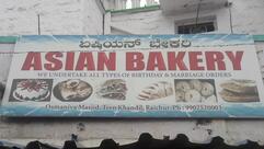 Asian Bakery