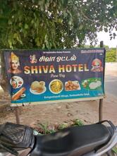 7Star Dum Biriyani Hotel