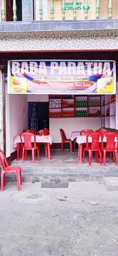 Biryani kitchen Majhitar