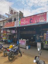 Nizam Dhaba Tea Stall