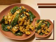 Grain by elgin : Pan-Asian European