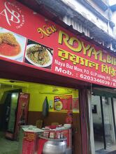 New ROYAL Biryani