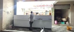 MAHALAXMI BAKERY