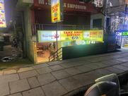 Raju Gari Biryani KPHB Phase-3