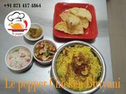 Le Pepper Restaurant A/C