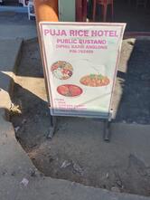 PUJA RICE HOTEL [BANGALI]