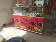 KATHIYAWADI GATHIYA & TEA HALT(કાઠીયાવાડી ગાઠીયા & ટી હોલ્ટ)