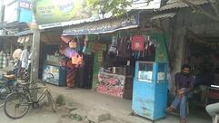 Bharath Coffee Works