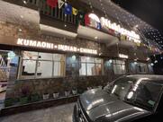 Nishigandha Cafe & Restaurant