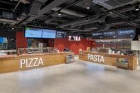 SPIGA Foodcourt Zürich HB