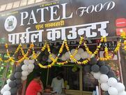 patel food parcel coumter