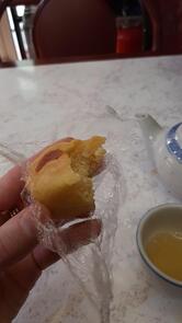 La Nouvelle Couronne d'Orient