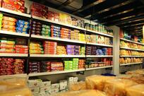 Mango Bakers Kodakara