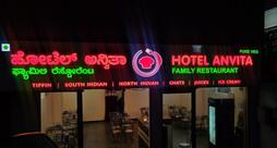 Hotel Anvita