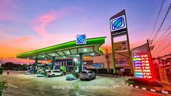 Bangchak Gas Station