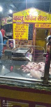 Bablu chicken centre