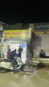 Gajanand sweets/ caters & bakery