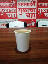 Ravsaheb Gulacha Chaha