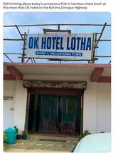 OK HOTEL LOTHA