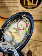 Naadbramha idli - Khed