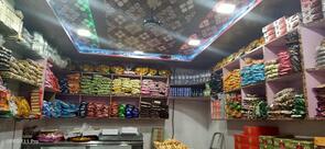 Alamdar Bakery Khonmoh