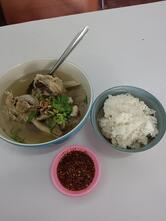 โจ๊กโรงสี