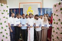 Club Sulaimani Secura Centre