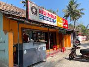 NEW KERALA BAKERY നാടൻ തട്ടുകട