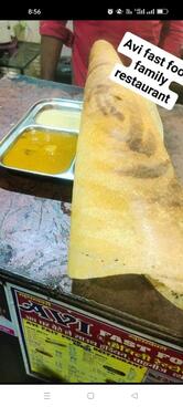 Avi restaurant बहुआ