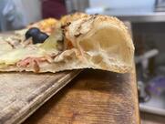 PlZZERIA ILMAMAPICA S.R.L