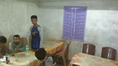 PREMIER BAR PAILAPOOL