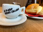 Il Pane Quotidiano - Piazza Tra I Rivi