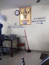 ஜானகி ராமன் ஹோட்டல்