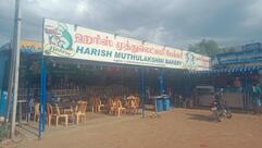 Harish muthulakshmi tea coffee bar