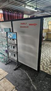 Jagadjyoti Basveshwar Hotel