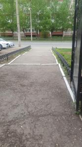 Sport Pub