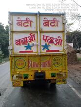 कैलाश होटल