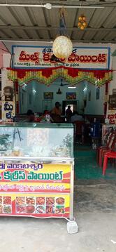 SRI VENKTESWARA TIFFIN CENTER