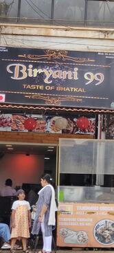 Biryani 99 (taste of bhatkal)