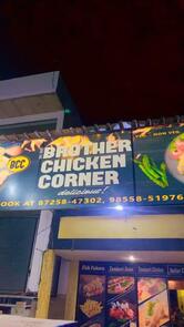 Brothers Chicken Corner