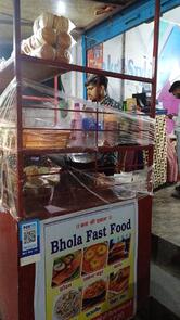 Bhola Fast Food