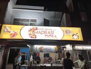 South Indian Madrasi dosa