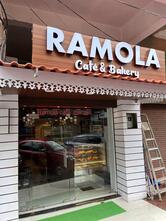 Ramola cafe & bakery