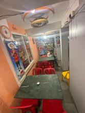 Vishwtej Snacks Centre