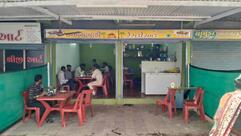 Kathiyawadi Restaurant