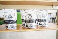 Vigilante Coffee Vista