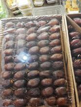 Gastronomia U Punte Veggiu