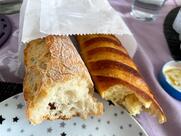 Boulangerie pâtisserie L Epi Bleu