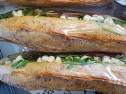 Boulangerie Au Paton d'or